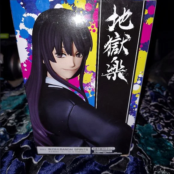 BANDAI Yamada Asakado Kirima Hell's Paradise Bandai Anime Figurine NIB - Picture 4 of 7